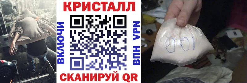 это какой сайт  Лермонтов  АМФЕТАМИН Premium 
