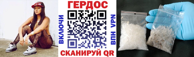сайты даркнета клад  Лермонтов  ГЕРОИН Heroin 