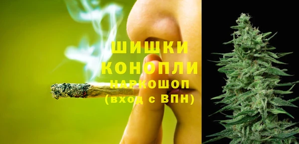 соль курить ск Алексин