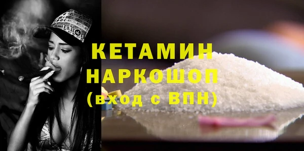 COCAINE Алексеевка