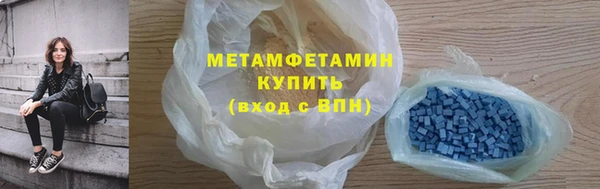 метадон Алзамай