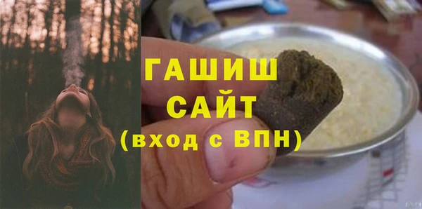 метадон Алзамай