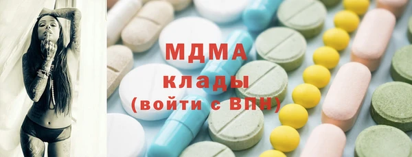 COCAINE Алексеевка