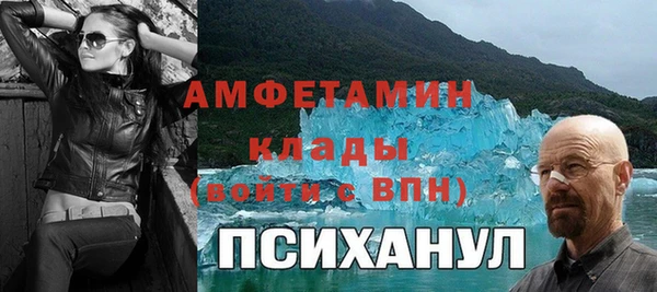 соль курить ск Алексин
