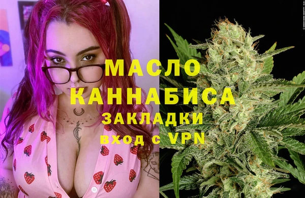 амф Абдулино