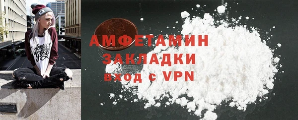 метадон Алзамай