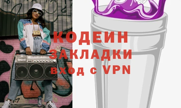 метадон Алзамай