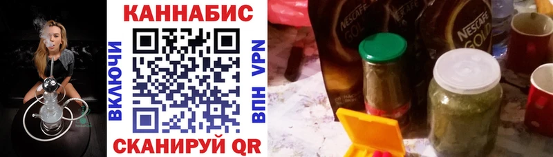 Канабис ГИДРОПОН  Лермонтов 